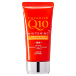 Kose CoenRich Q10 Whitening Medicated Deep Moisture Hand Cream-image1