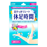 Kyusoku Jikan Lion Cooling Sheet For Legs