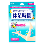Kyusoku Jikan Lion Cooling Sheet For Legs-image1