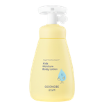 Goongbe Kids' Moisture Body Lotion-image1