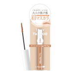 K-Palette 1 Day Tattoo Nuance Brow Mascara