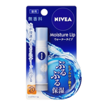Nivea Japan Moisture Lip Water Type Balm SPF20 PA+++
