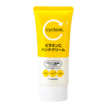 Kumano Cosme Cyclear Vitamin C Hand Cream-image1