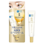 Rohto Mentholatum Hada Labo Gokujyun Premium Eye Cream