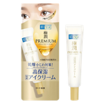 Rohto Mentholatum Hada Labo Gokujyun Premium Eye Cream-image1