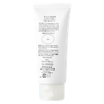Kao Curel Intensive Moisture Care Makeup Cleansing Gel-image2