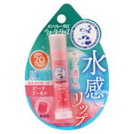Rohto Mentholatum Water Lip Color Balm SPF20 PA++