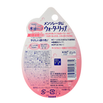 Rohto Mentholatum Water Lip Color Balm SPF20 PA++
