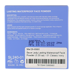 Sace Lady Lasting Waterproof Face Powder-image2