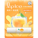 Hada Labo Mentholatum Lipice Lip Balm SPF15