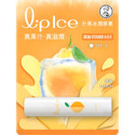 Hada Labo Mentholatum Lipice Lip Balm SPF15-image1