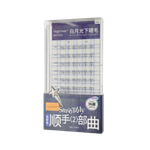 Gege Bear Lower Eyelashes-image1