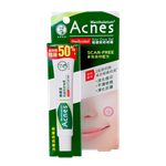 Hada Labo Mentholatum Acnes Medicated Scar Care Gel-image1