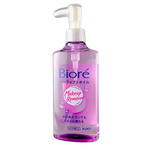 Biore Makeup Remover Perfect Cleansing Oil-image1