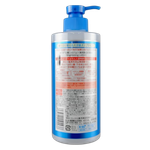 Hada Labo Shirojyun Brightening Lotion-image3