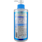 Hada Labo Shirojyun Brightening Lotion Rich