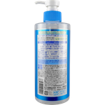 Hada Labo Shirojyun Brightening Lotion Rich-image2
