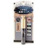 Shiseido Majolica Majorca Lash Expander Dolly Curl Mascara-image1