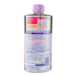 Biore The Cleanse Oil Mist Makeup Remover-image2