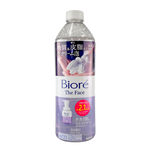 Kao Biore The Face Foam Facial Cleanser Oil Control
