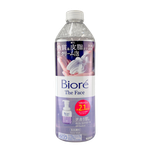 Biore The Face Foam Facial Cleanser Oil Control-image1