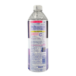 Biore The Face Foam Facial Cleanser Oil Control-image2
