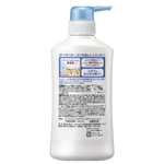 Kao Men's Biore Deodorant Body Wash Clean Soap