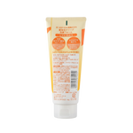 Kracie Naive Yuzu Face Wash