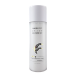 Thank You Farmer Rice Pure Essential Toner - 7.03 oz-image1