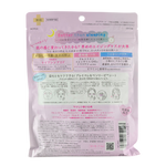 Kose Clean Turn Sorry Bare Skin Face Mask