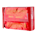 Kose Clear Turn Hada Fukkura Moisture Eyezone Mask