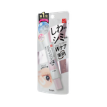 SANA White Soy Milk Wrinkle Care Eye Cream-image1