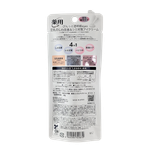 SANA White Soy Milk Wrinkle Care Eye Cream-image2