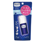 Hada Labo Rohto Deoco Medicated Deodorant Stick-image1