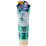 Hada Labo Rohto Mentholatum Hand Veil Water-In-Oil Hand Cream