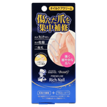 Hada Labo Rohto Mentholatum Hand Veil Beauty Premium Rich Nail Care Cream