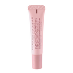 Canmake Tokyo Mellow Dew Lip Essence