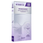 Bio Heal Probioderm Melting Collagen Deep Shot Forehead Film-image1