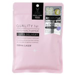 QUALITY 1ST Derma Laser Super NMN + Niacinamide VC100 Mask-image1