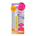Lucky Trendy Oil in Cuticle Pusher Pen-image1