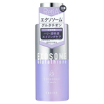 B:ample Exosome Glutathione Beauty Serum Lotion Enrich