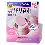 Kao 8x4 Deodorant Putty