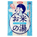Ishizawa-Labs Onsen Nadeshiko Rice Bath Salt Moist-image1