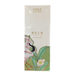 Song Chao Floral Realm Series: Spring Rain Clear Tea-image2