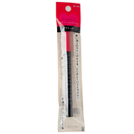 Shiseido Integrate Super Keep Liquid Liner