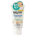 Ishizawa-Labs SQS Rich Moisture Face Wash Paste-image1
