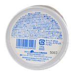 Ishizawa-Labs Transparent White Pack N Quasi-Drug-image2