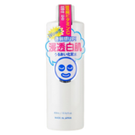 Ishizawa-Labs Transparent White Lotion