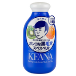 Ishizawa-Labs Keana Baking Soda Scrub Wash for Men