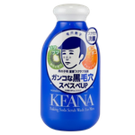 Ishizawa-Labs Keana Baking Soda Scrub Wash for Men-image1